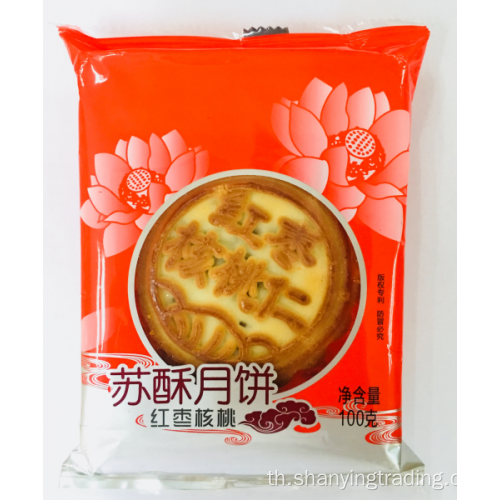 Red Date Walnut Moon Cake